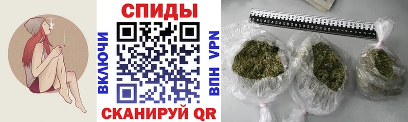 Купить закладки  Красавино  Бутират оксана 