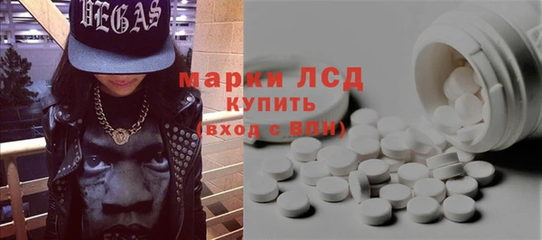 mdpv Вязьма