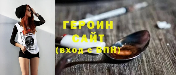 шишки Вязники