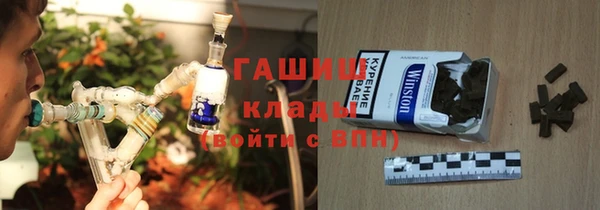 шишки Вязники