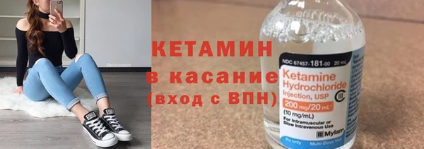 mdpv Вязьма