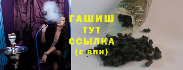 mdpv Вязьма
