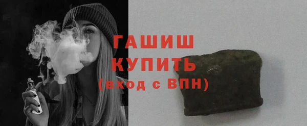 mdpv Вязьма