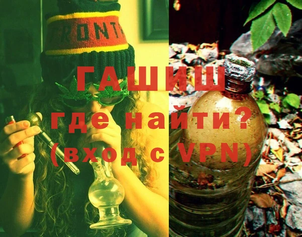 шишки Вязники