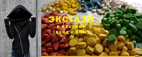 mdpv Вязьма