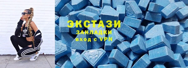 шишки Вязники