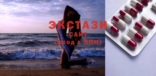 mdpv Вязьма