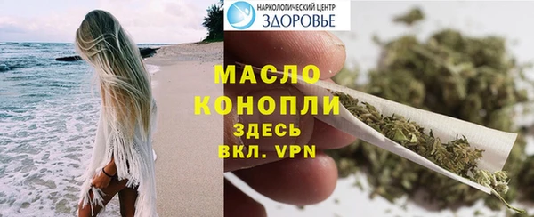 шишки Вязники