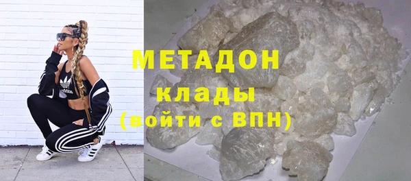 mdpv Вязьма