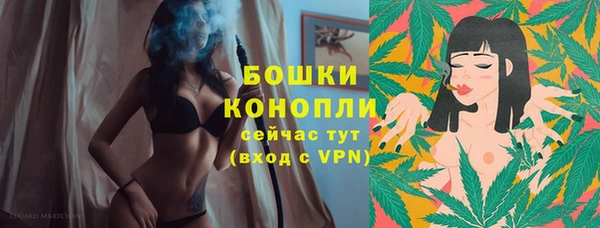 mdpv Вязьма