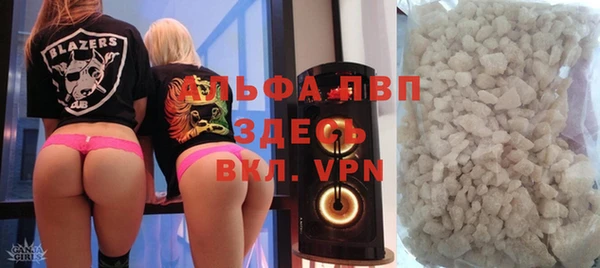 шишки Вязники
