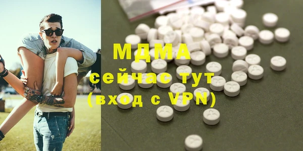 шишки Вязники