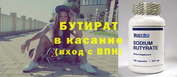 шишки Вязники