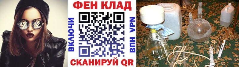 Купить где  Красавино  Метамфетамин Methamphetamine 